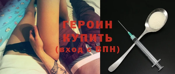 ALPHA PVP Киреевск